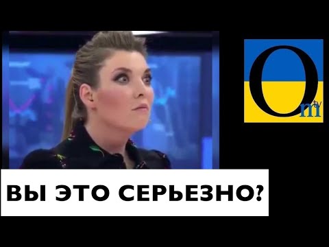 ПОНЕСЛАСЬ! ВОТ ЭТО