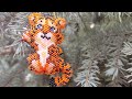 272. 🐅 " ТИГРЁНОК". Символ года. Кирпичное плетение. Часть 5/6.🐯