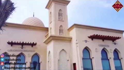 سورة لقمان ,, تلاوات_نادرة ; بصوت : رعد محمد الكردي , , انستغرام : raadalkurdy