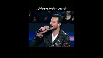 ما وعدتك بنجوم الليل وائل كفوري باسل خياط خالد القيش سامر المصري باميلا الكيك اسر منشن للي تحبه 