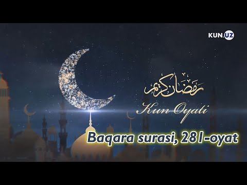 Video: Oxirgi sura qachon nozil bo'lgan?