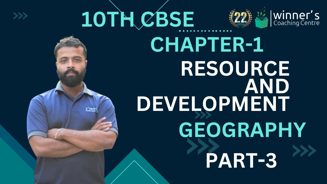 10TH CBSE || GEOGRAPHY|| CHAPTER -1|| RESOURCES AND DEVELOPMENT || PART-3|| SREENATH SIR || 04-05-24 - 10TH CBSE || GEOGRAPHY|| CHAPTER -1|| RESOURCES AND DEVELOPMENT || PART-3|| SREENATH SIR || 04-05-24