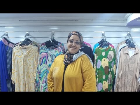 لايف شاخظ في الدان 06 31 90 89 36 07 76 00 40 71 07 76 00 40 69 06 79 39 83 67