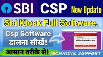 Peri service is not initialized Solution || flags settings| Sbi Csp New Update #cscsolutionpoint2