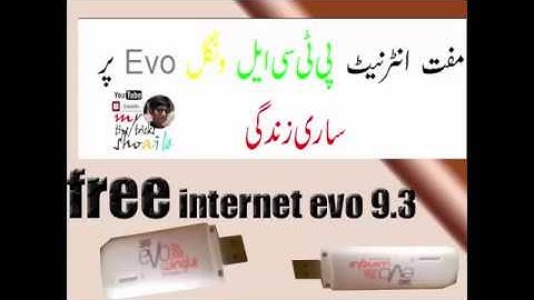 free internet in ptcl evo wingle 9.3 unlimeted 2017
