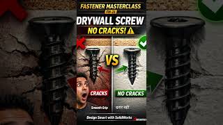 FM-21|Drywall Screw Explained- No Cracks!| Crack-Free Fastening Secret #drywallscrew  #construction