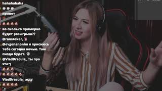 Rammstein - Sonne Cover Onuri