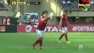 مشاهدة مباراة الاهلي وكمبالا سيتى بث مباشر بتاريخ 15-05-2018 دوري أبطال أفريقيا