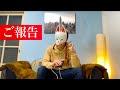 今までありがとうございました🙇‍♂️ [ASMR 囁き雑談]