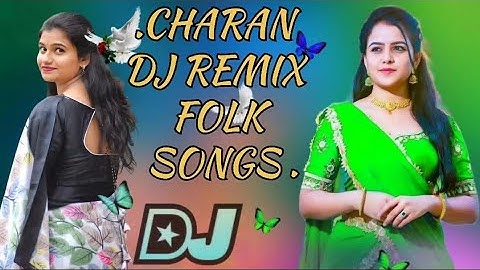 Rama Rama Uyyalo Dj Mix Song  || 2024 Bathukamma Dj Songs || New 2024 Bathukamma Dj Songs CHARAN