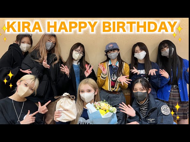Kira HAPPY BIRTH DAY! 💖 - YouTube