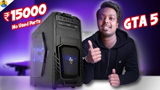 Gaming Pc Build 21 With All New Parts Amazon Best Gaming Pc Build Under Youtube