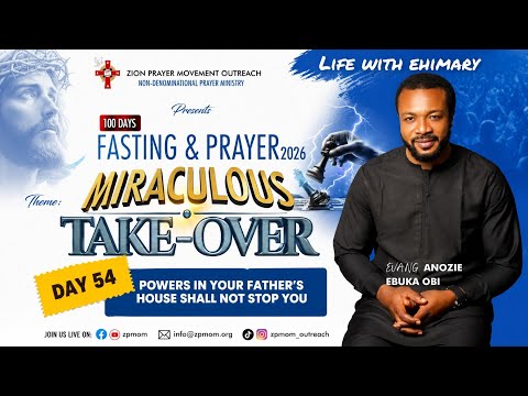 Night of open heaven || 8th July 2026 @zionprayermovementoutreach #replay 