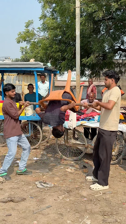 Ulta chair prank🤣 #funny #comedy #prank #viral #mrdibrugarh