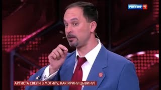 ПРЯМОЙ ЭФИР - Андрей Малахов * Эксперт Юрий Деденев