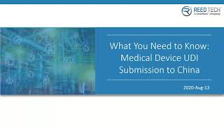 Excerpt Webinar Recording: China UDI Aug 2020 Wealth