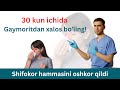 30 Kun Ichida Gaymoritdan Butunlayga Qutulish Siri - Bepul Videoda