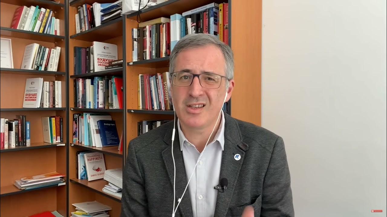 экономист семенова