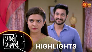 Maajhi Maanasa - Highlights | 05-September-2023 | Full Ep FREE on SUN NXT | Sun Marathi