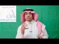 مفهوم وآداب الحوار