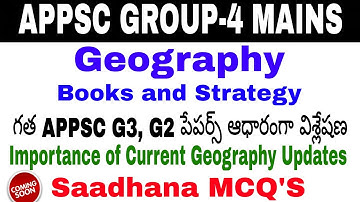 Geography Group-4 Mains Road Map, SWOT Analysis, Strategy| APPSC Previous Papers| Test Series