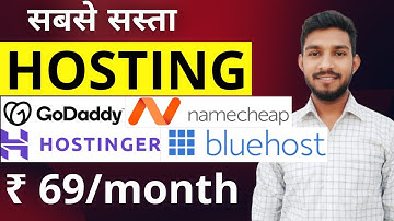 Cheapest Web Hosting For Blogging | Godaddy vs hostinger vs  bluehost vs namecheap vs hostgator