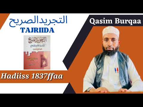Tajriida Afaan Oromo Hadiisa 1837ffaa Irraa