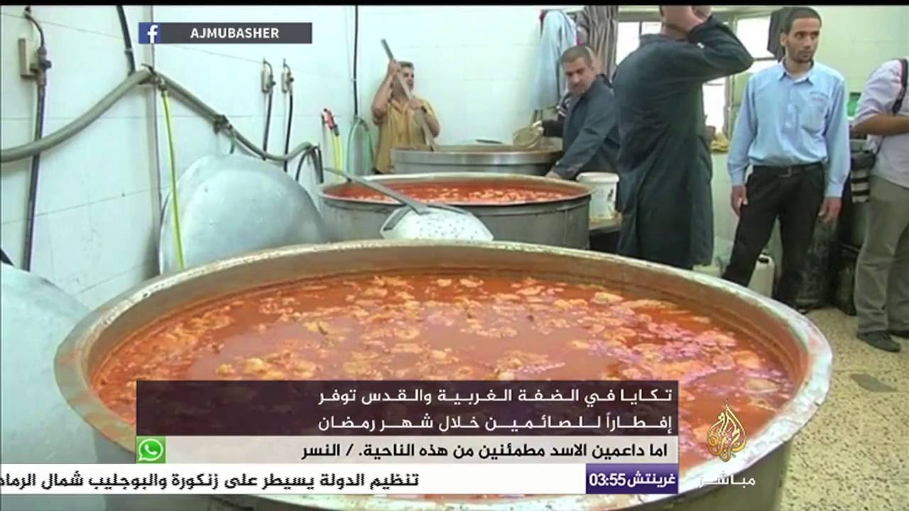 تكايا في الضفة الغربية والقدس توفر إفطارا للصائمين خلال شهر رمضان