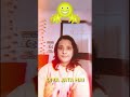 HOW TO SPEAK ENGLISH FLUENTLY AND CONFIDENTLY #shorts #englishspeakingpractice