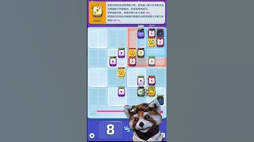 應該不會7秒殺7顆吧 #shorts