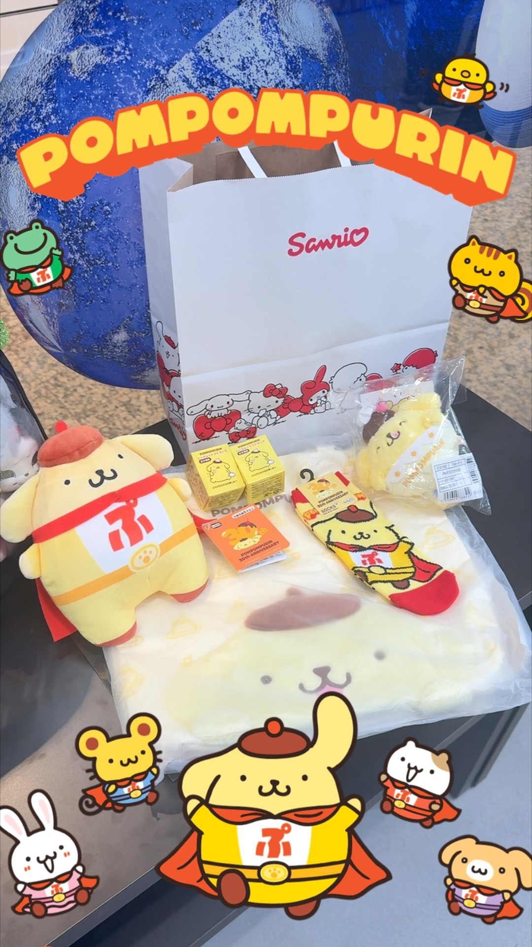 本日発売！ポムポムプリン シークレットストラップ開封動画！プリンで