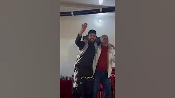 درعا يا شرارة قاسم الجاموس ثورة درعا حوران 