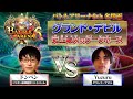 【デュエプレ名場面】 "Alwaysトリガー" ドンペン vs "デュエプレ歴3か月" Yuzuru【バトルアリーナ6th準々決勝】