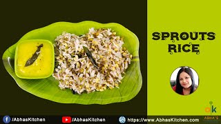 Healthy Sprout Rice Recipe | Healthy Rice Recipe | Abha's Kitchen