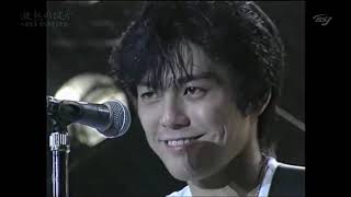 BS 放熱の彼方～尾崎豊 知られざる伝説