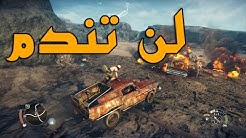 أفضل مواقع رسمية لتحميل أحدث الألعاب بأصغر حجم ممكن بروابط تورنت و مباشرة مضمونة 100% ! 2017
