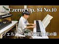 ツェルニー 30番練習曲 第10番 / C. Czerny Op. 849 No.10 YAMAHA P