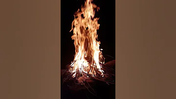 صوت النار 