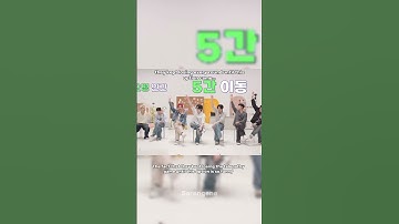 Imagine Hee as maknae 😂🥺 #enhypen #heeseung #jungwon #jay #jake #sunghoon #sunoo #ni_ki