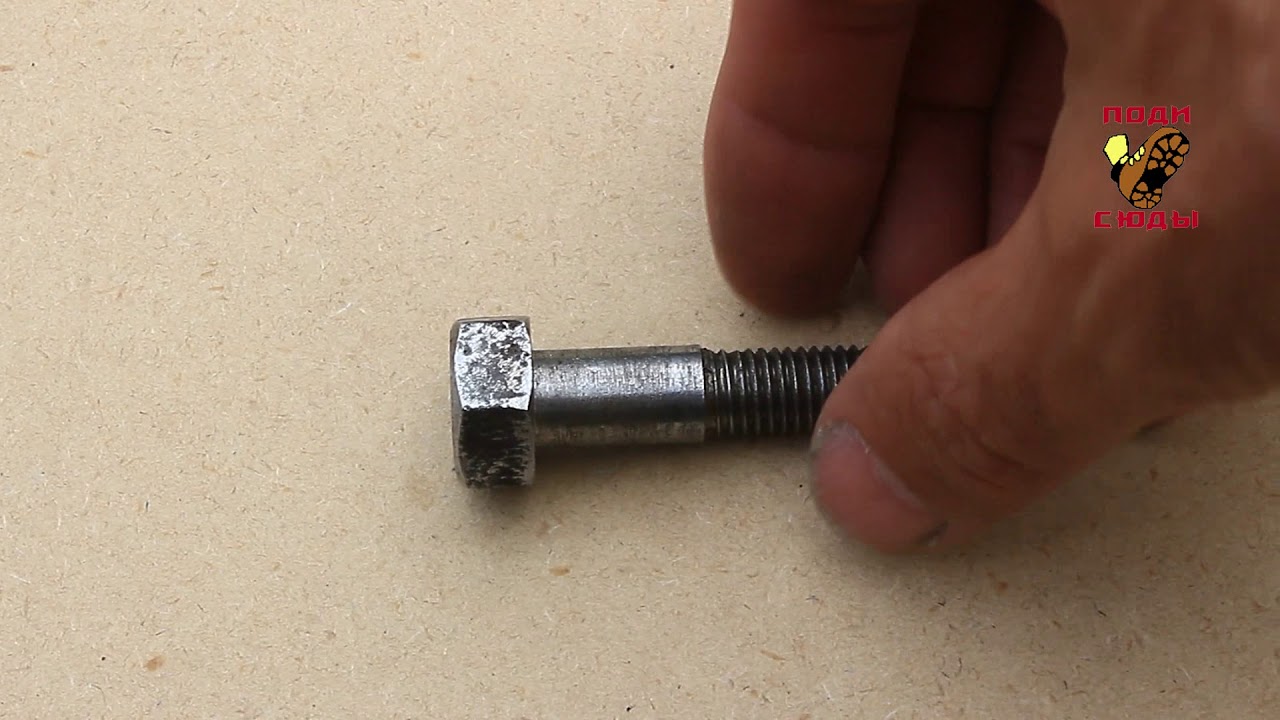 Сварка и усиление рамы Газели и Соболя - YouTube