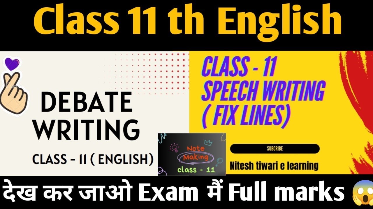 Speech Writing Debate Writing Note Making Class 9th 10th 11th 12th speech-writing-debate-writing-note-making-class-9th-10th-11th-12th