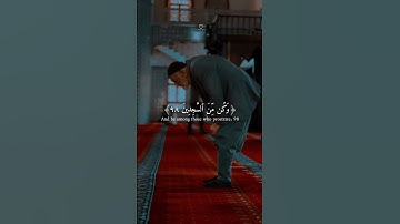 قران  𝑸𝑼𝑹𝑨𝑵 #تلاوه جميلا #راحه نفسيه 💙🎧 #أرح قلبك🤍 #المصحف #تلاوه #اكسبلور           quran karim #