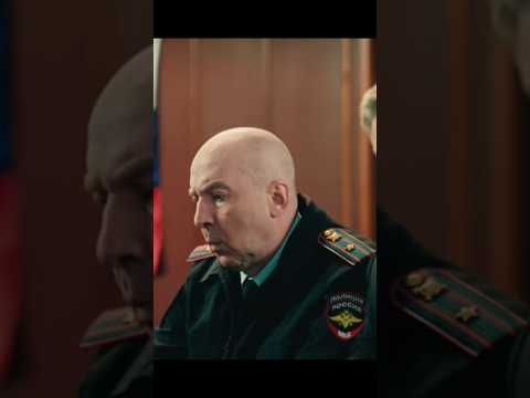 ВЫ ЧТО, ХОТИТЕ, ЧТОБЫ МЕНЯ НЕ ПРОСТО УВОЛИЛИ#Shorts#Кино#film#фильм#serial#сериал#