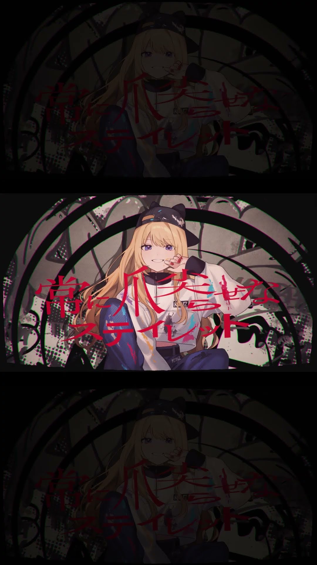 【未開封】KMNZ REPEZEN KMNSTREET KMNZ REPEZEN KMNSTREET
