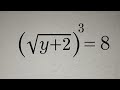 Olympiad Mathematics | Japanese | Can You Solve This One?
