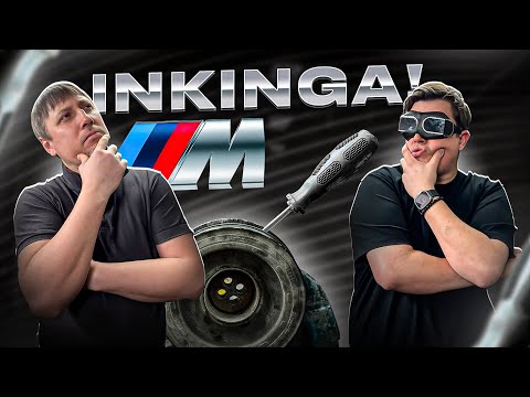 Загадка темной дыры! Или как устранить звук за 80К