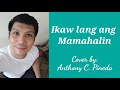 Ikaw lang ang mamahalin cover