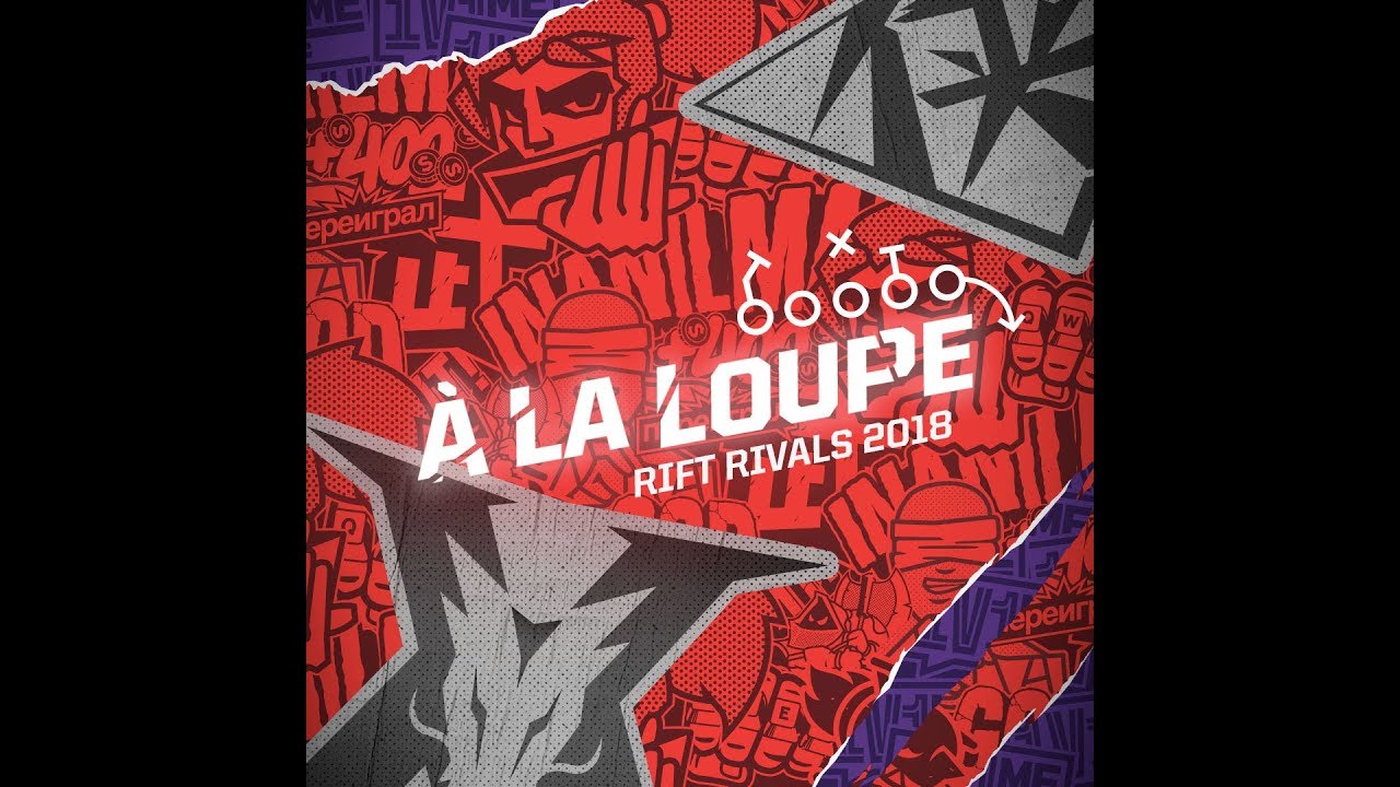 lol dolls À La Loupe : Épisode #21