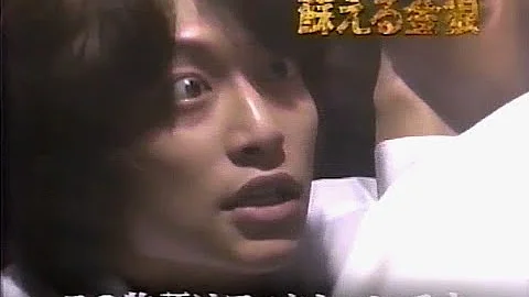 蘇える金狼香取 蘇える金狼香取