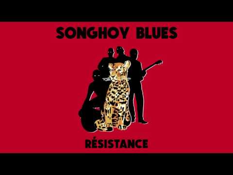 Songhoy Blues - Mali Nord feat. Elf Kid (Official Audio)